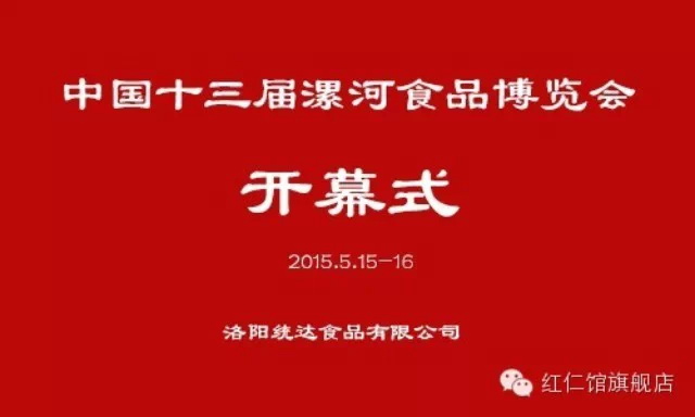 1443374116328808.jpg mmexport1443340720879.jpg